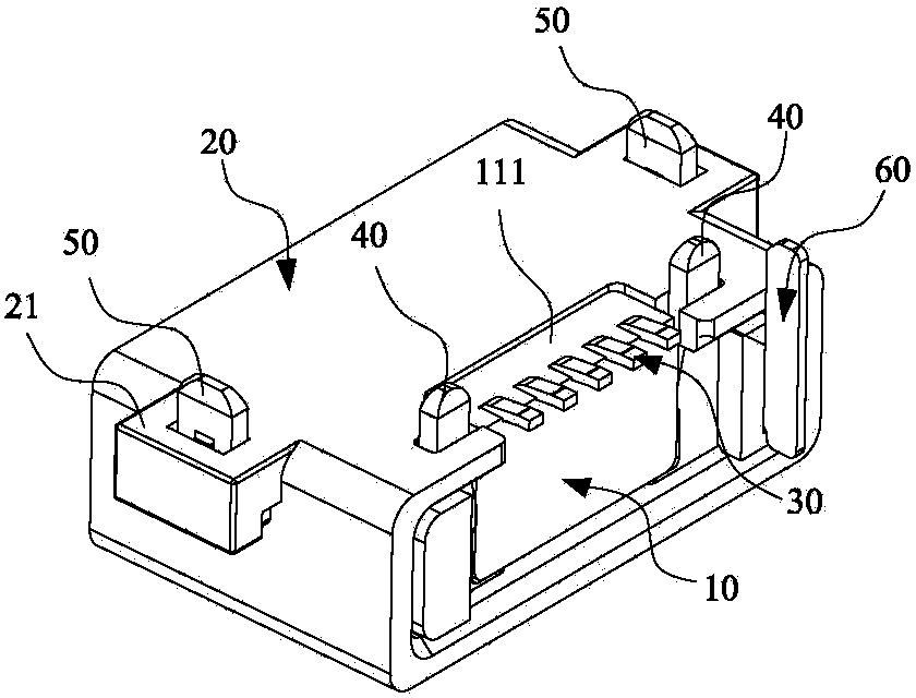 Electric connector