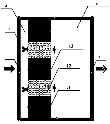 Pre-mixing micro-catalysis combustion chamber with low heat loss