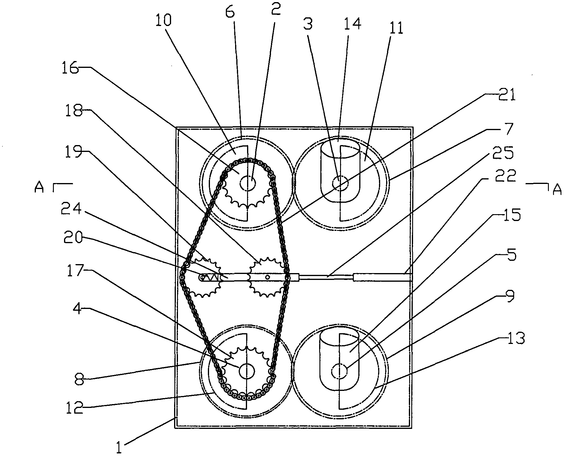 Vibrating mechanism with stepless adjustable eccentric moment