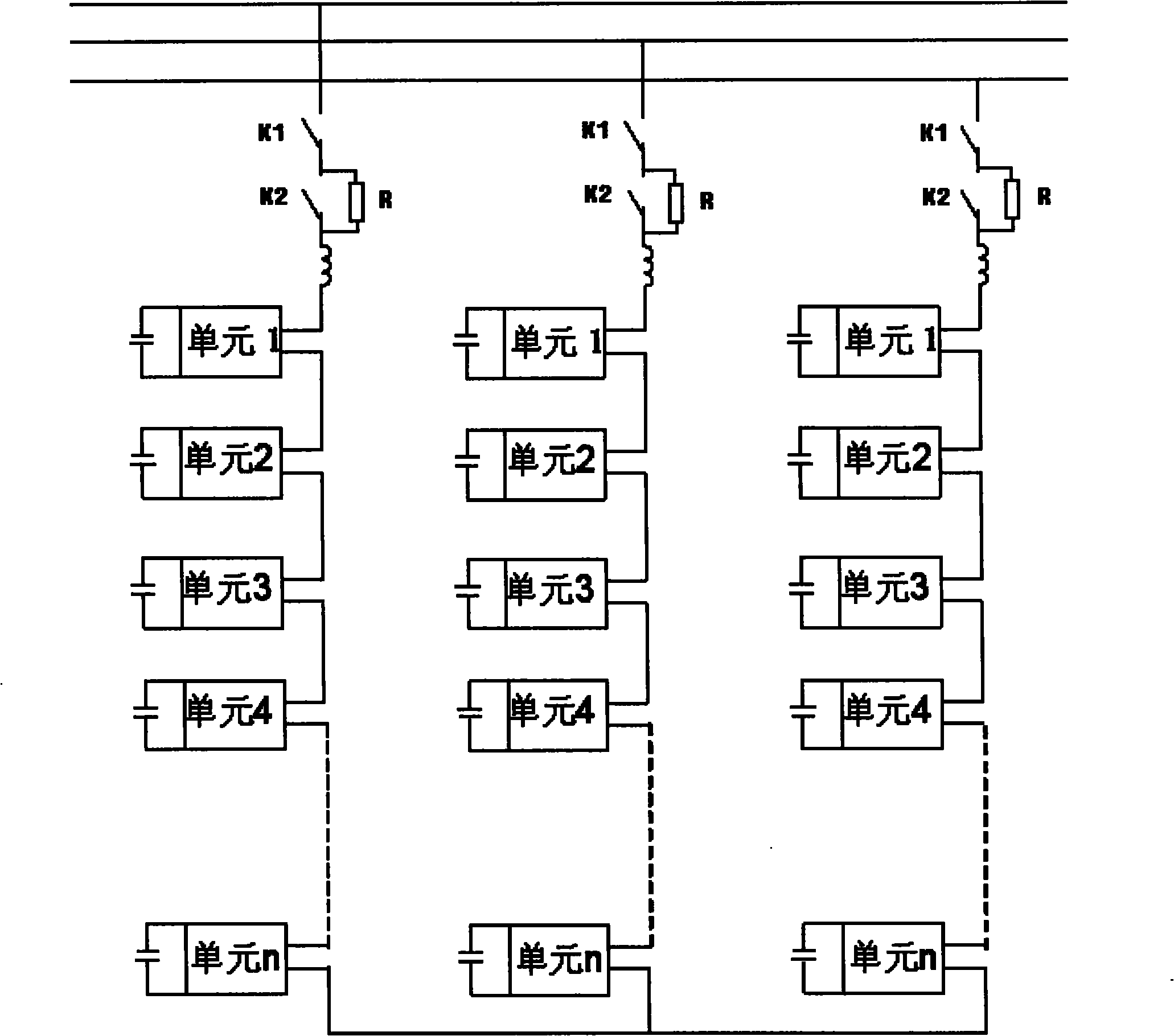 Transformerless STATCOM (Static Compensator) topological structure based on MMC (Modular Multilevel Converter)
