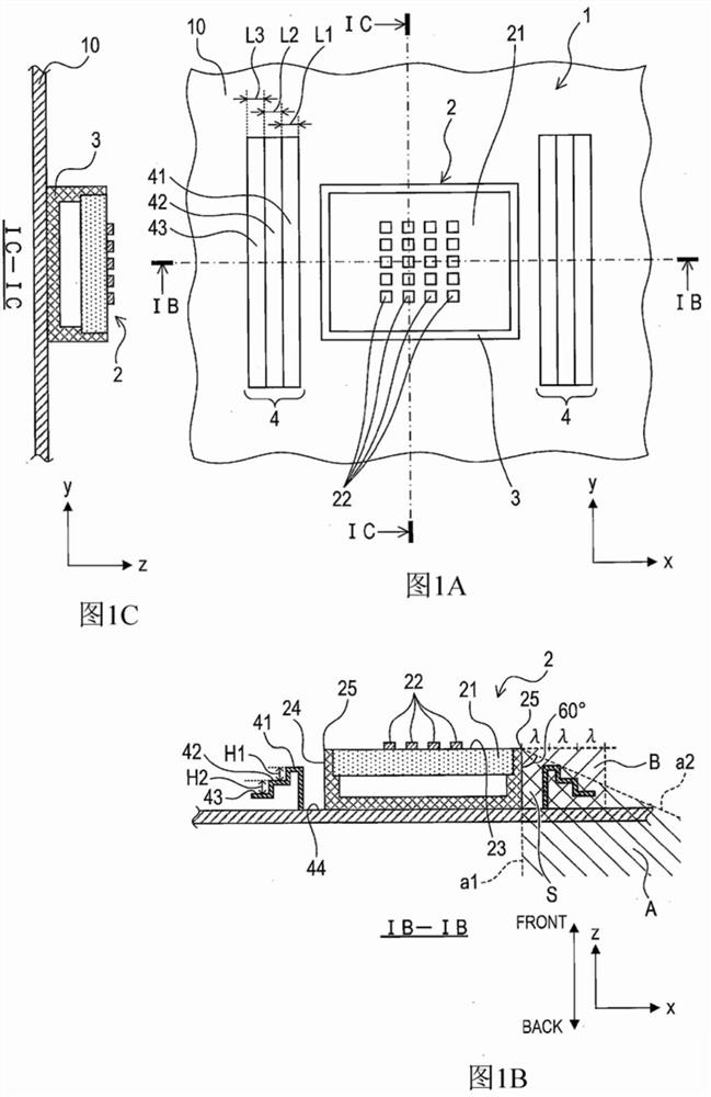 Radar device and bracket for radar device