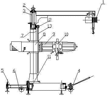 Movable type suspension crane rocker arm drilling machine
