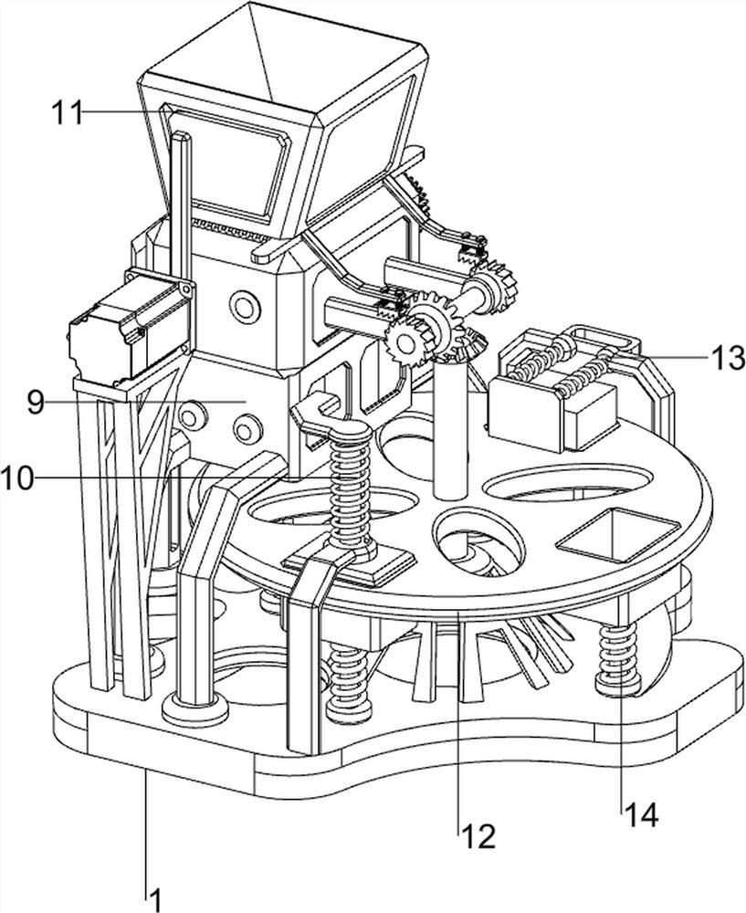 Waste leather crushing and recycling equipment