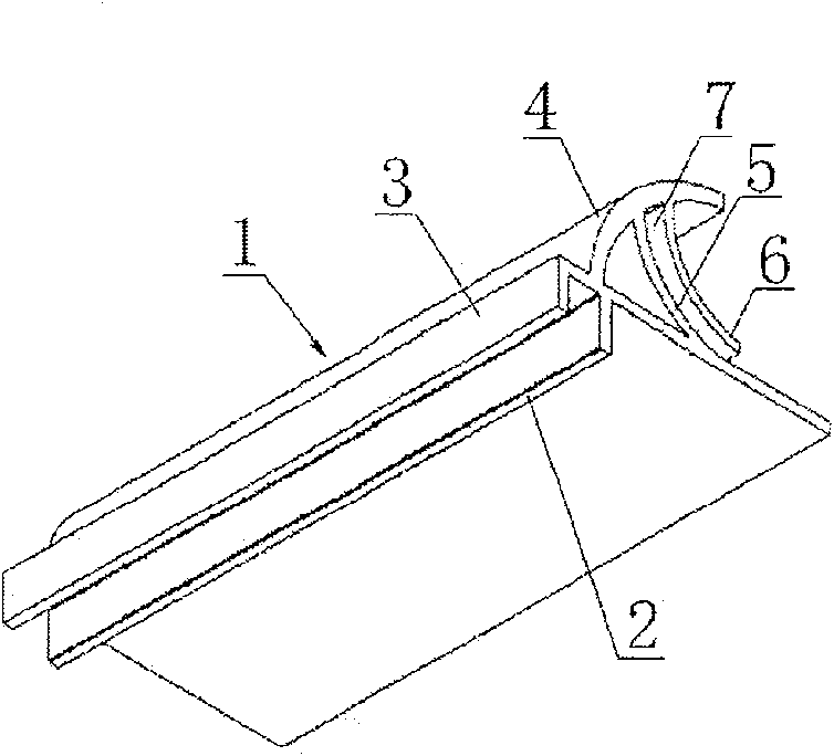 Drip-proof edge sealing sectional material and outdoors lamp box made of the same