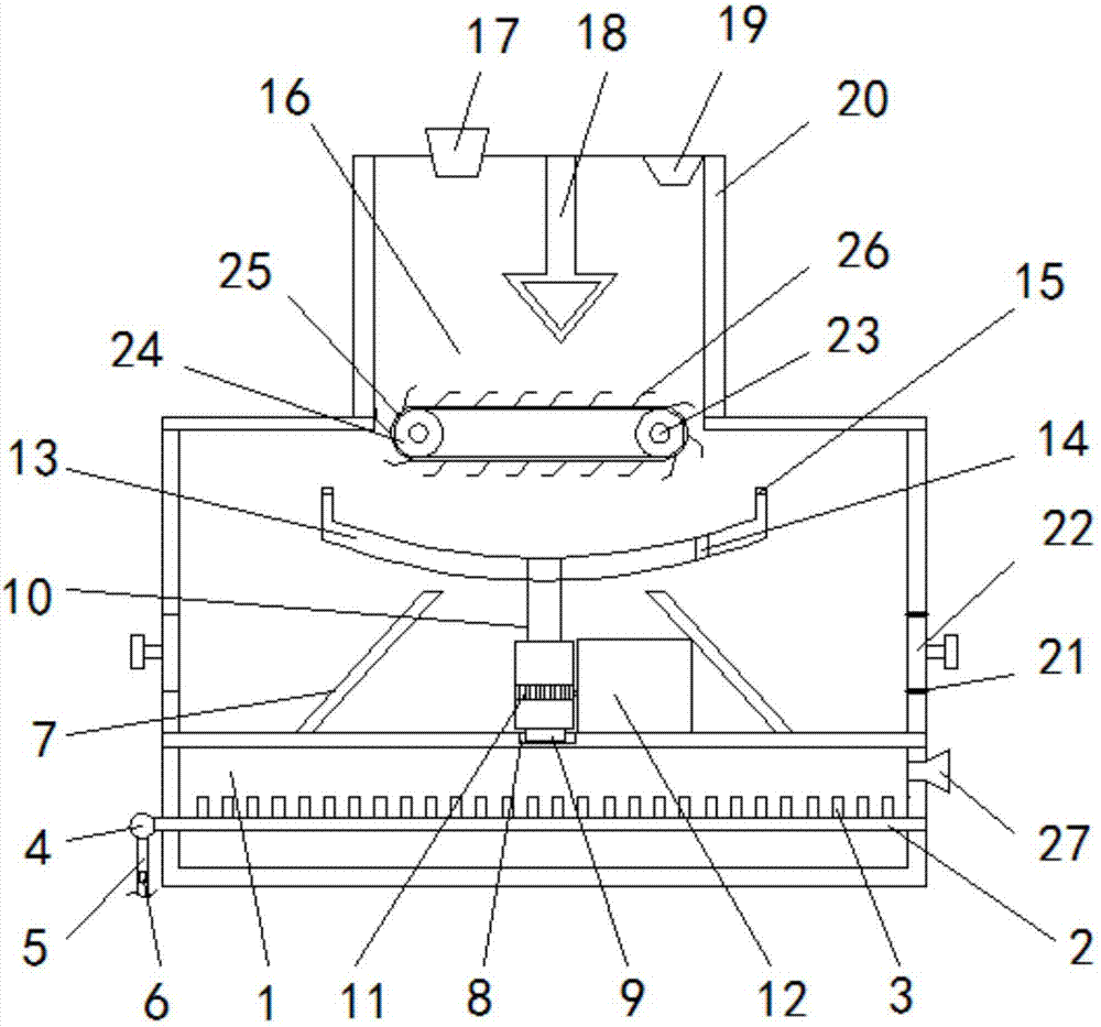 Folium mori fixation device and fixation method thereof