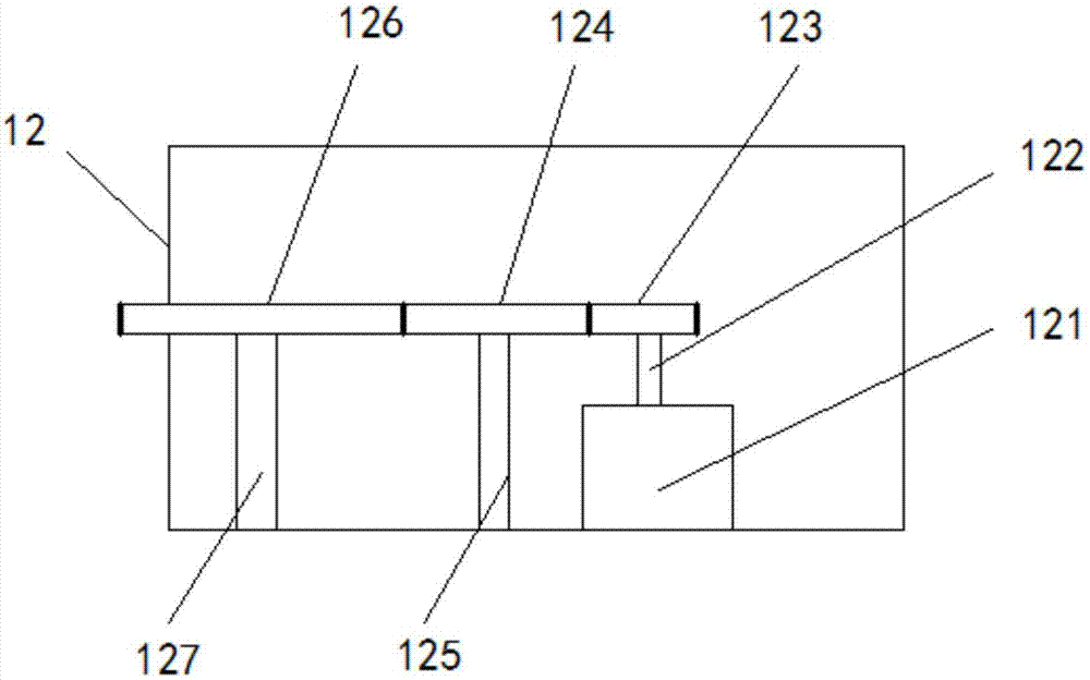 Folium mori fixation device and fixation method thereof