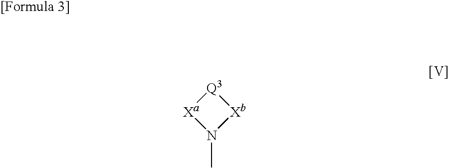 Aminopyrrolidine compound