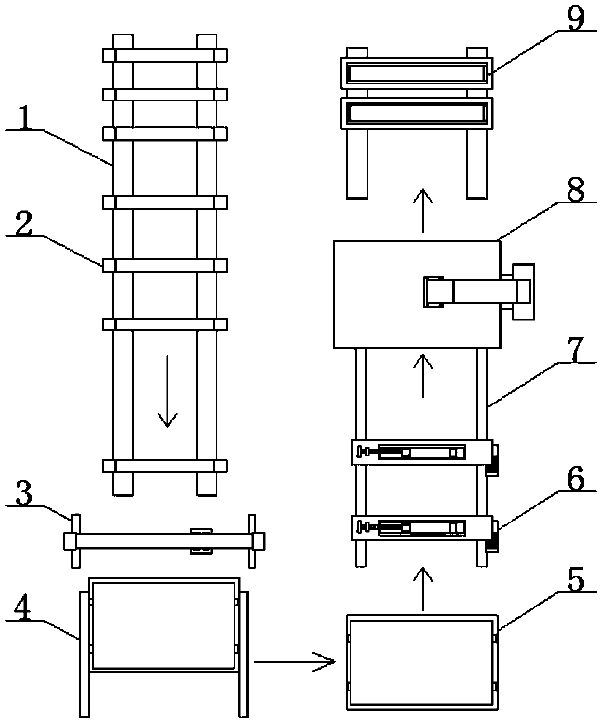 Method for antioxidation treatment of antioxidation graphite electrode by using antioxidation liquid