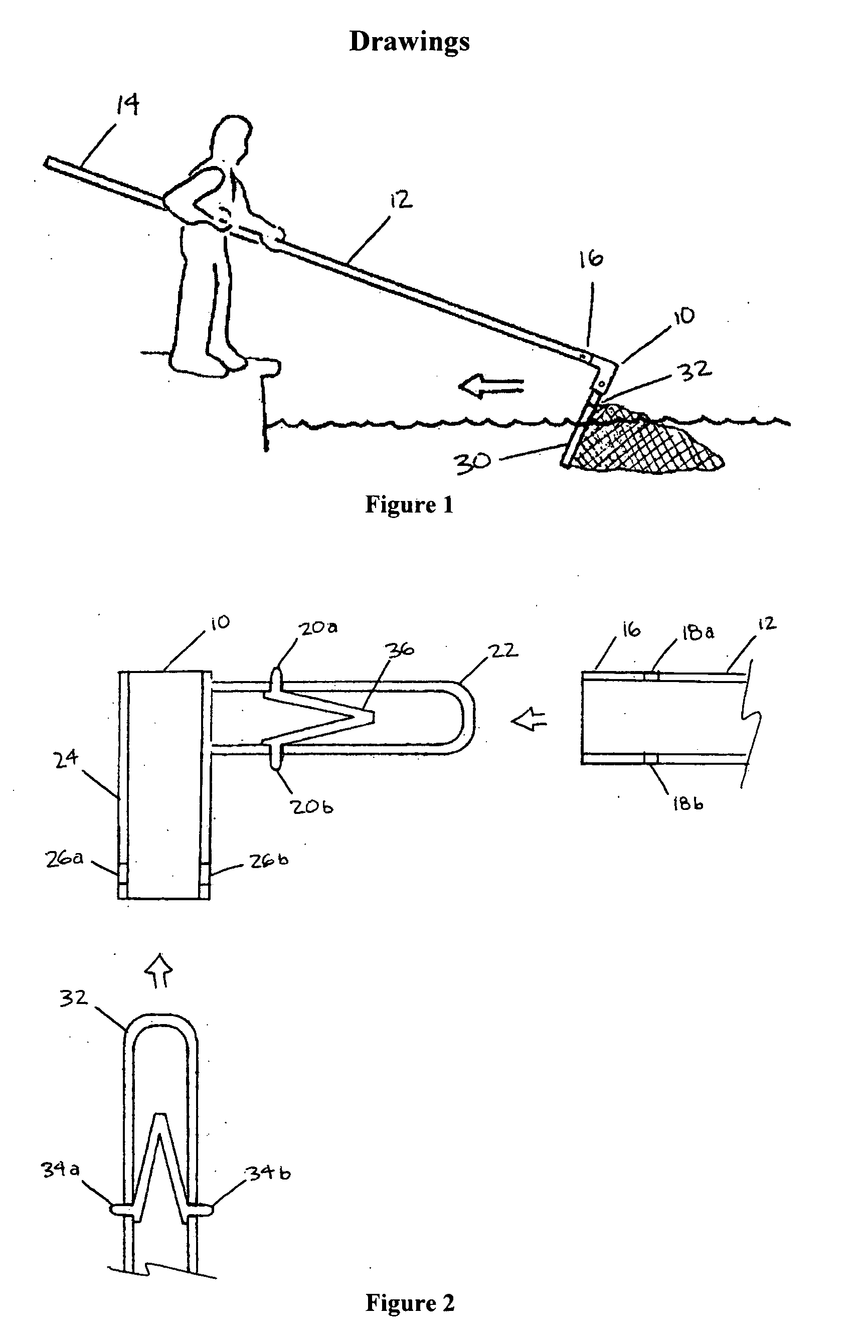 Quick change pole end attachment connector