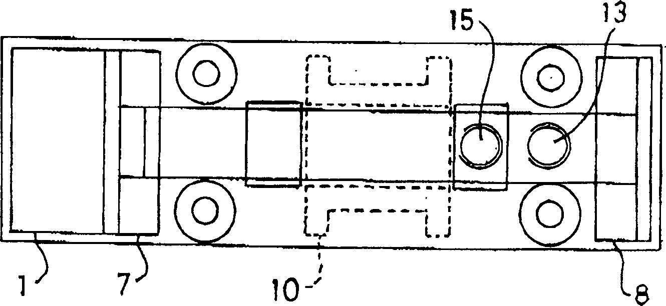Pivoting electromagnetic actuator and integrated actuator and fluid flow control valve