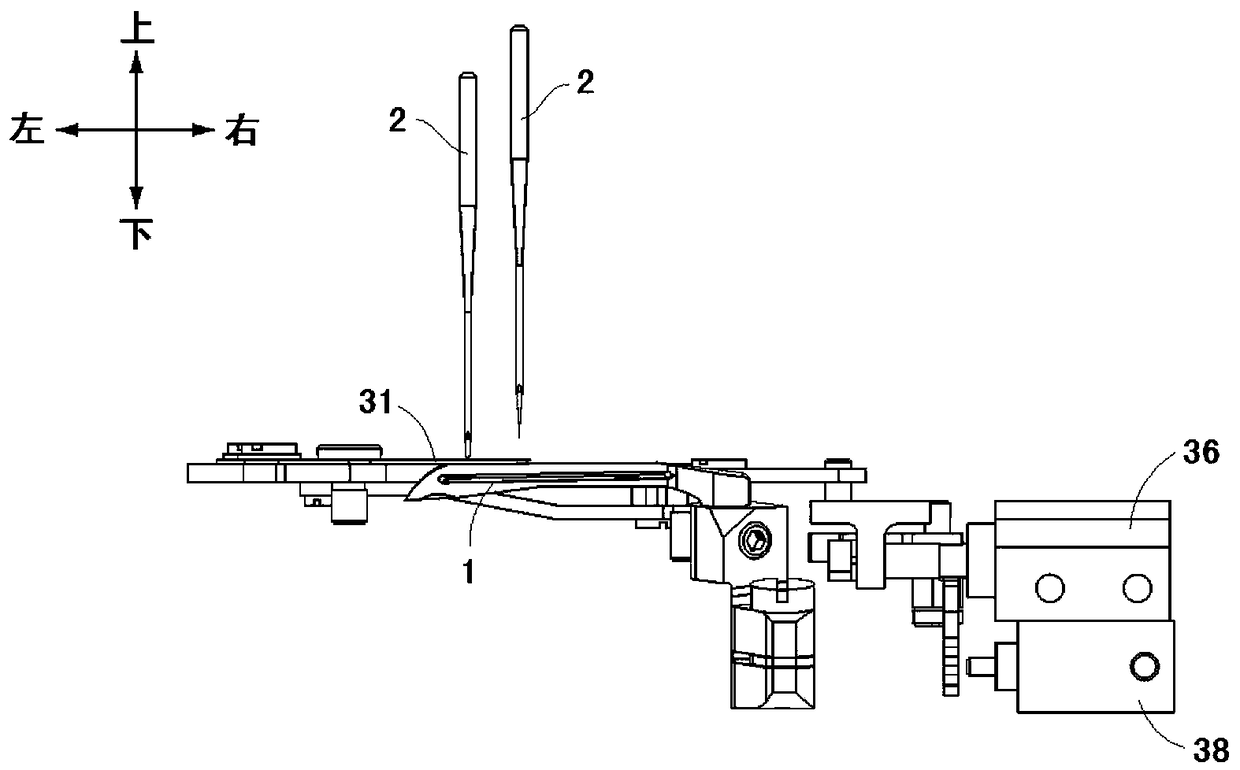 Method for preventing fraying of stitches and sewing machine