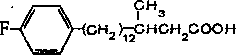 Aliphatic acid metabolic imaging agent beta-methyl-15-parafluoro [18F] phenyl-pentadecanoic acid and synthesizing method thereof