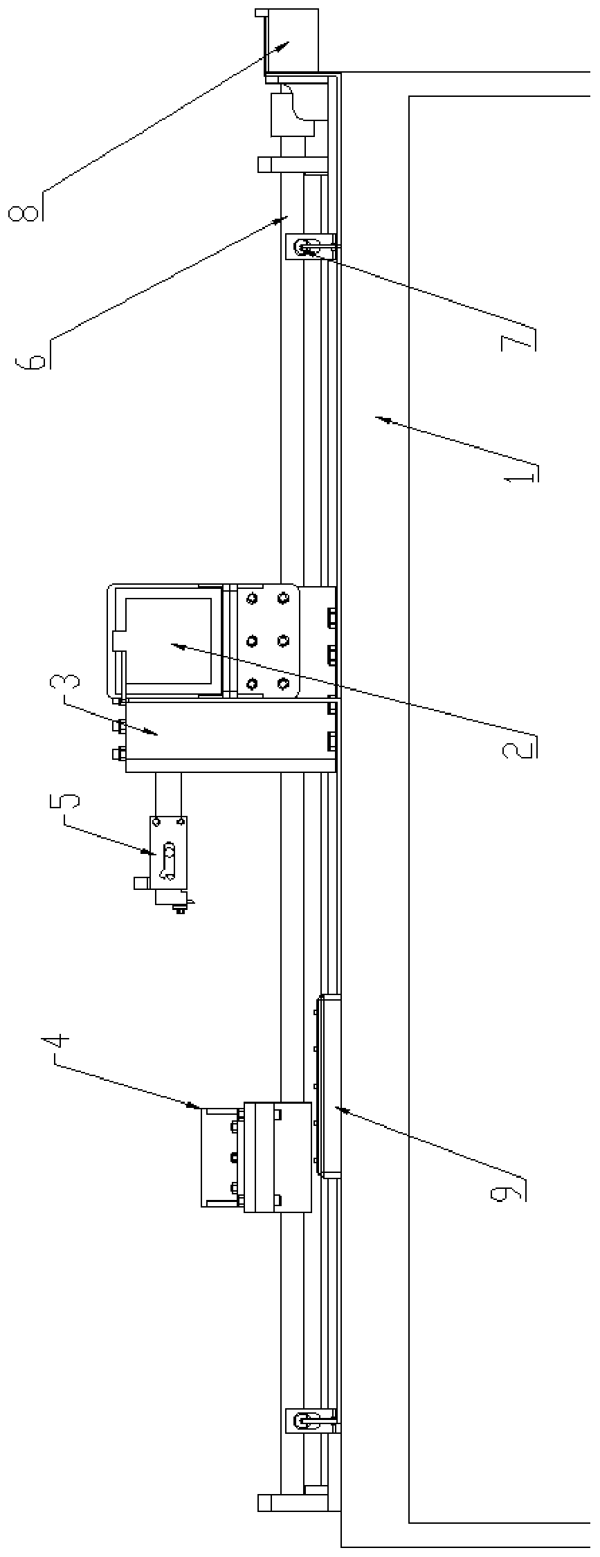 A vibration cutting impact drop test device and its working method