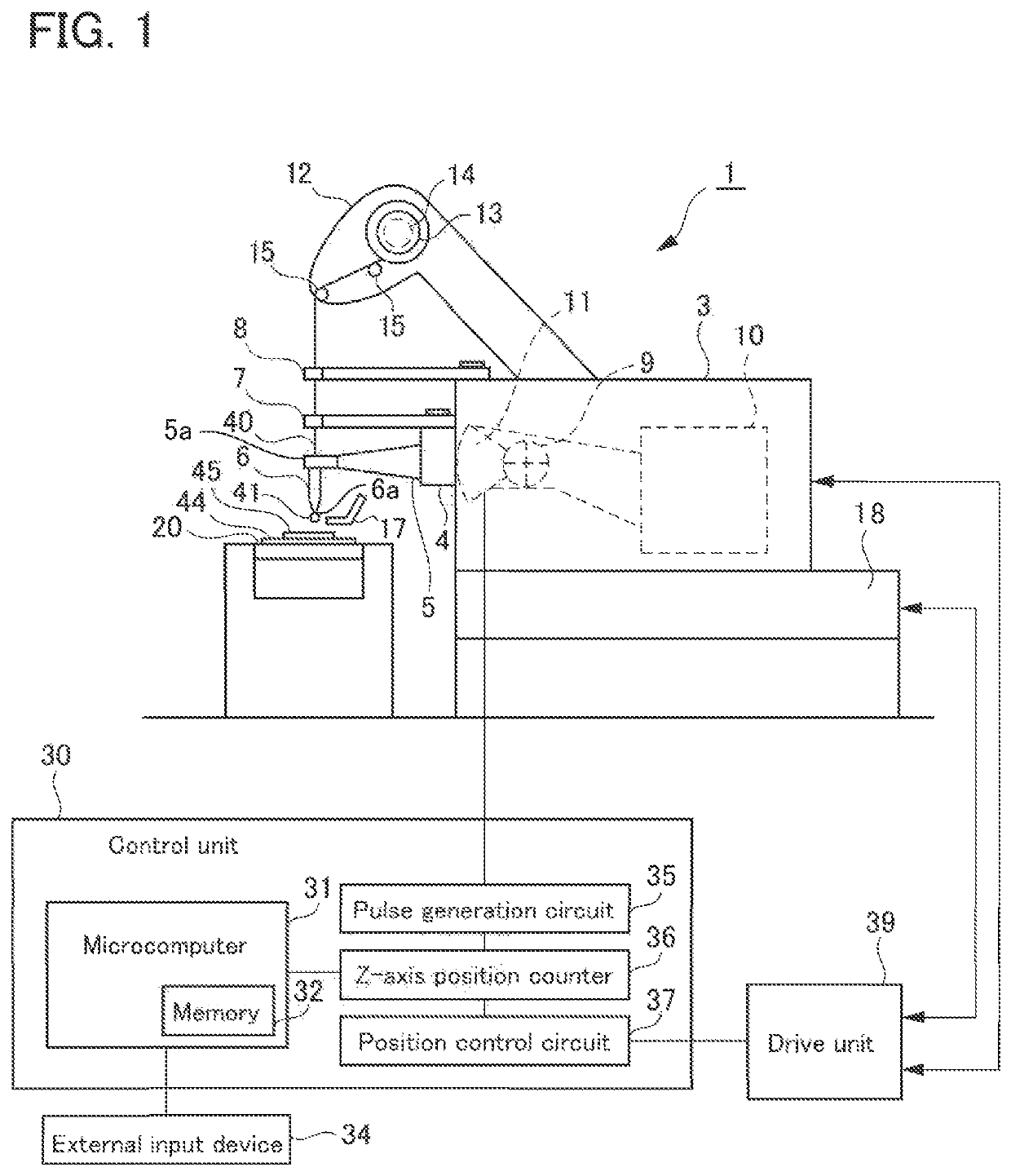 Method of vertically vibrating a bonding arm