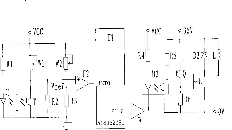 Traction electromagnet capable of precisely controlling displacement quantity
