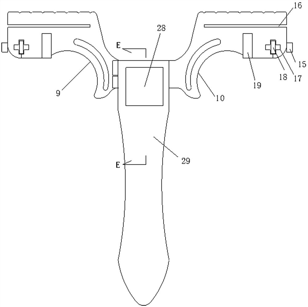 A multifunctional slingshot