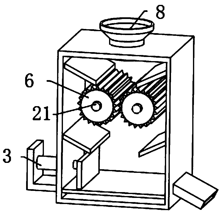 Industrial waste treatment device for environmental protection