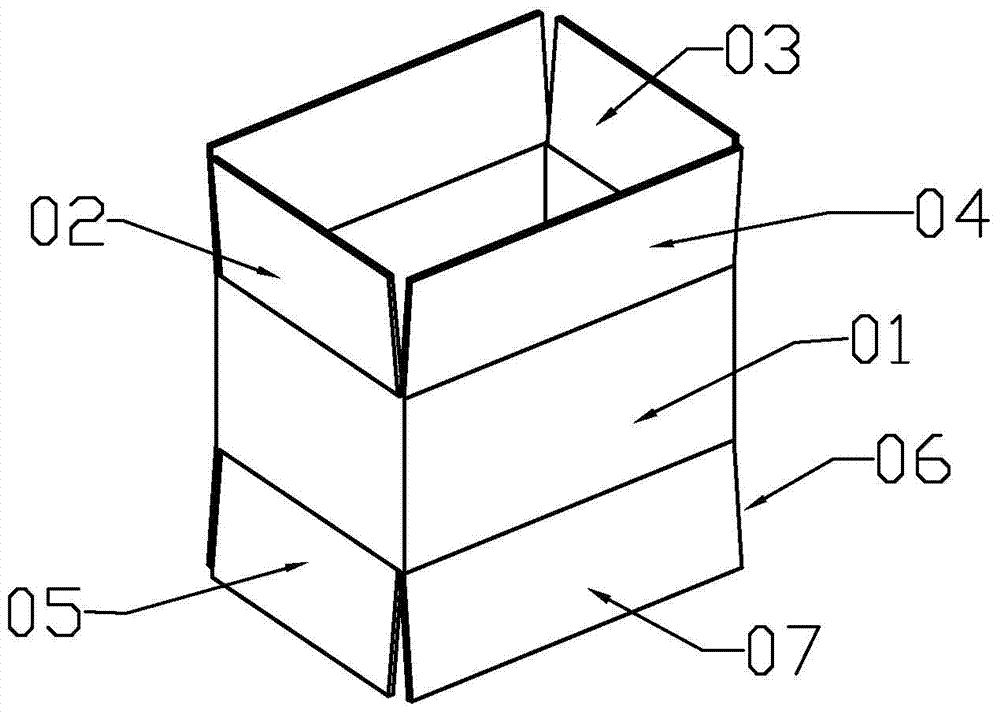 Packing box boxing and sealing device