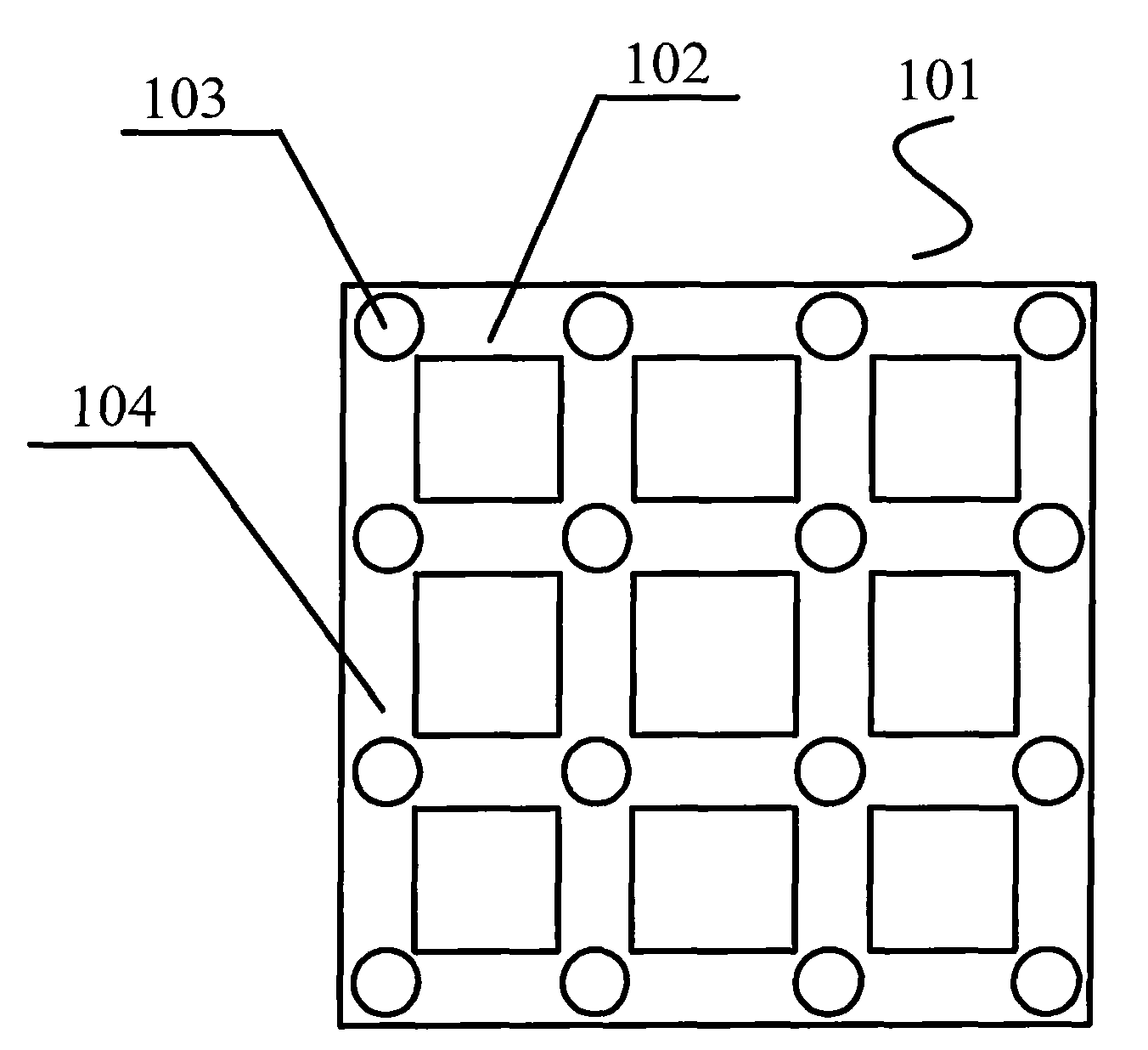 LED display screen