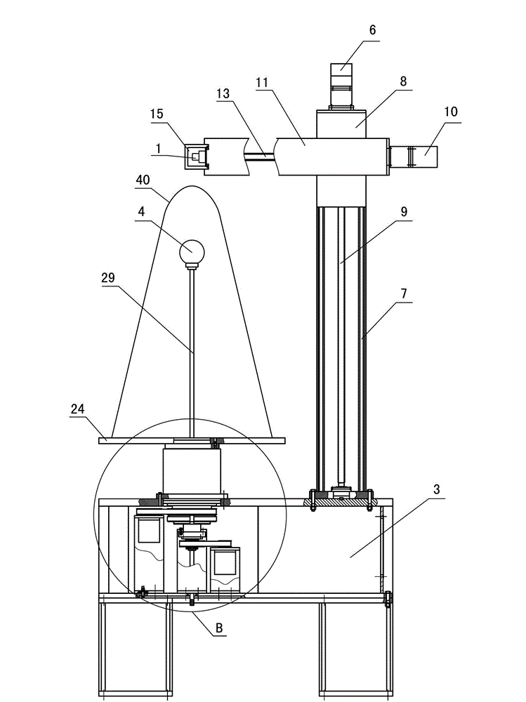 Light transmission scanning detection device for ceramic antenna housing