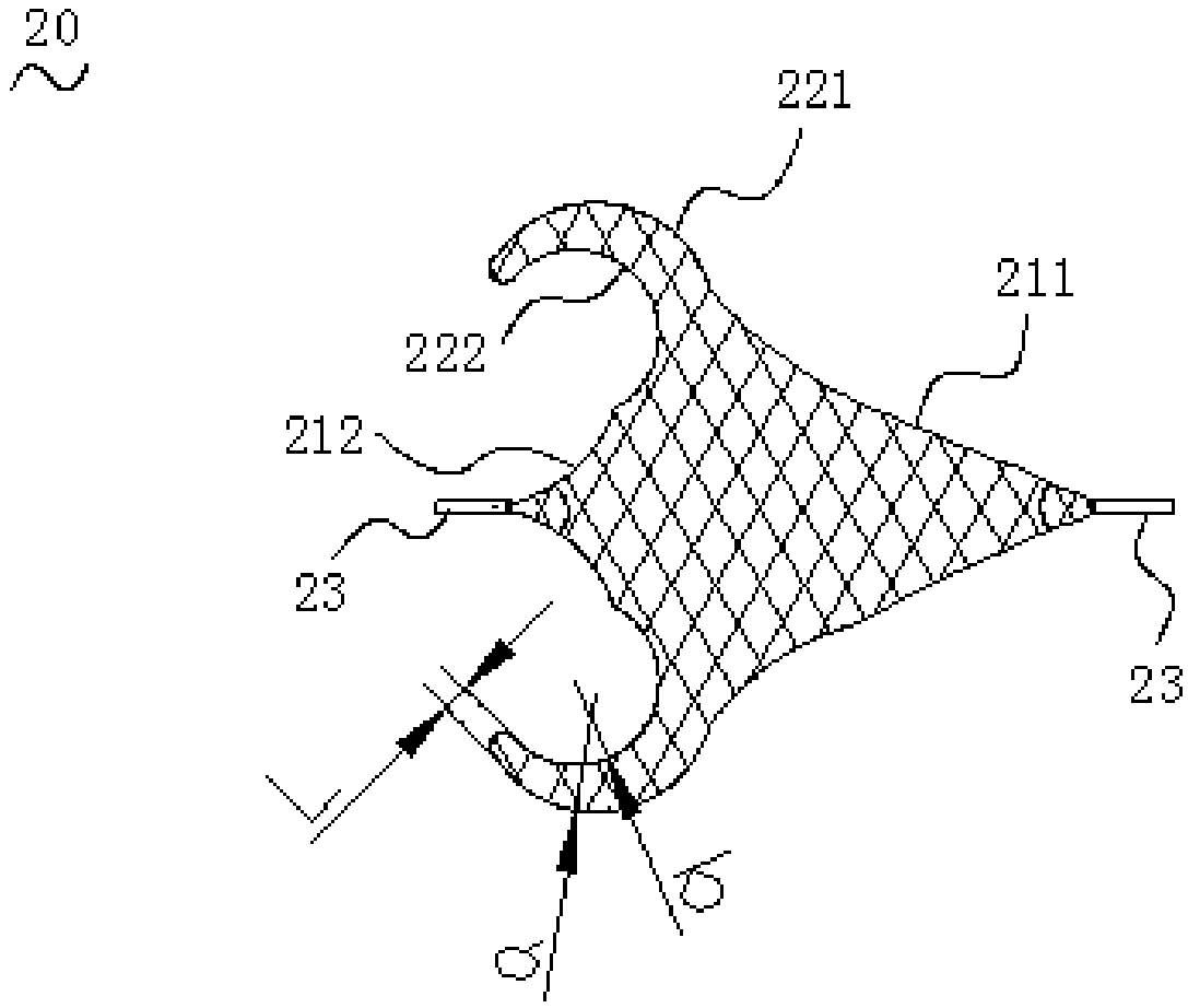 Thrombus extraction device