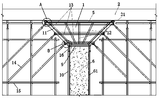 Construction method for fixing trapezoidal column cap formwork