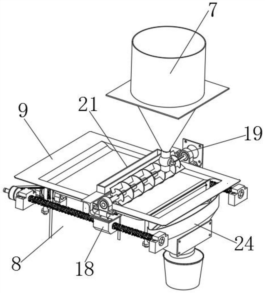 Structural design of automatic ice frying machine and control system thereof