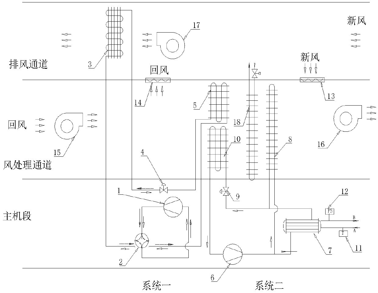 Efficient swimming pool heat pump dehumidifier and working method thereof