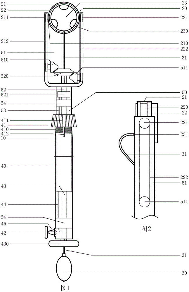 Rod-type bulb replacer