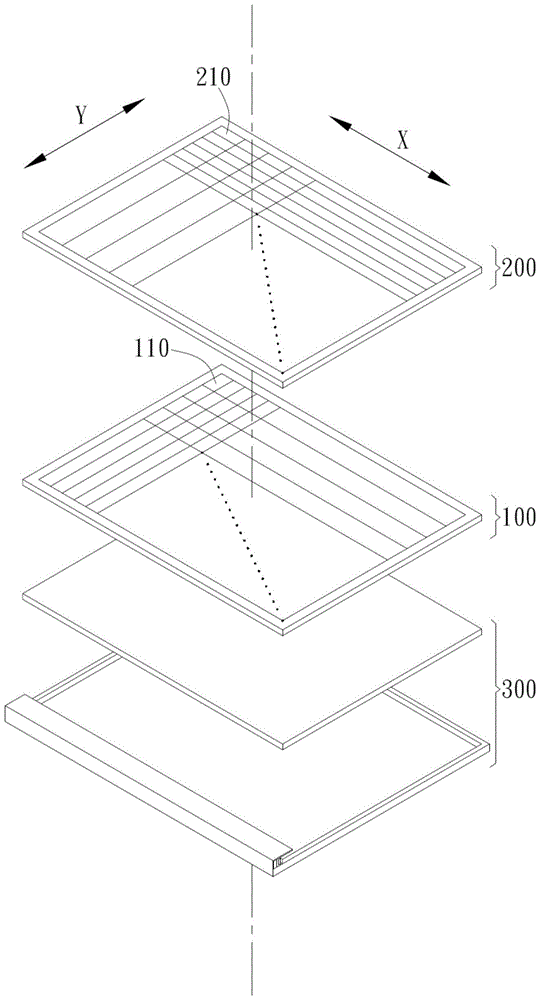 Stereoscopic display device