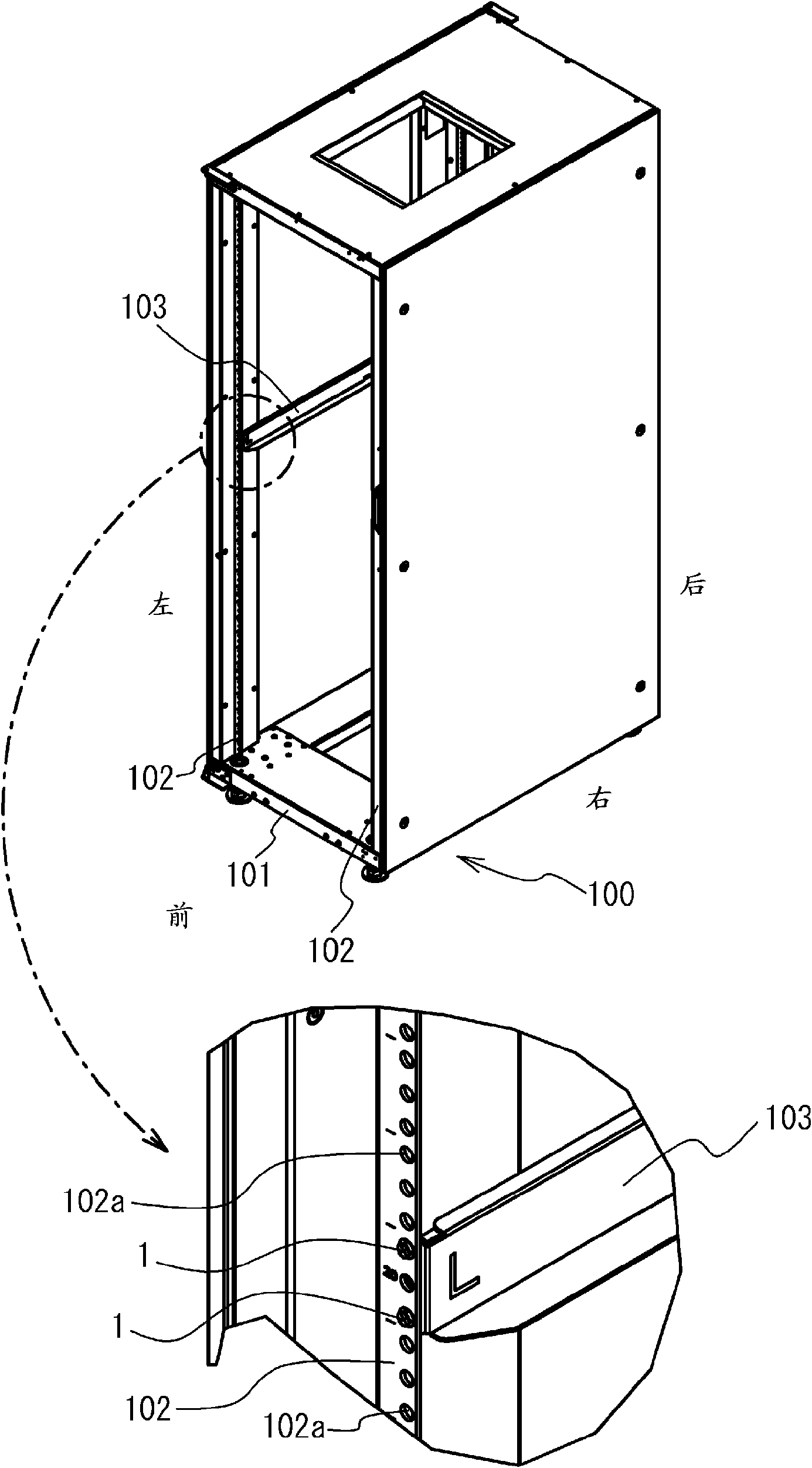 Fastening device, casing using same, and fastening method