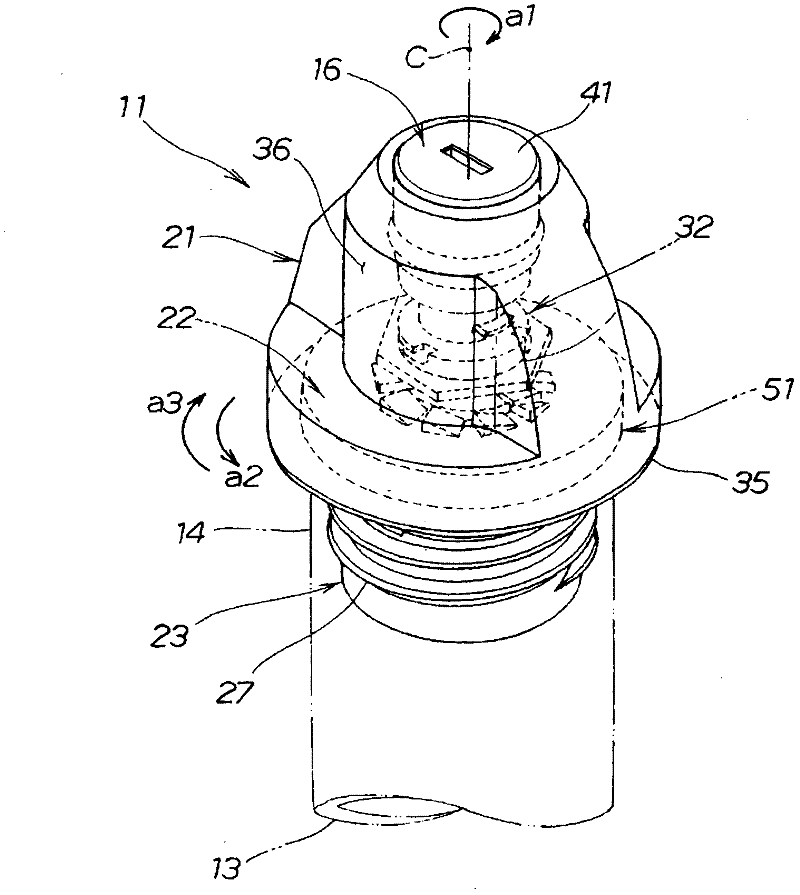 Lockable cap for fuel tank