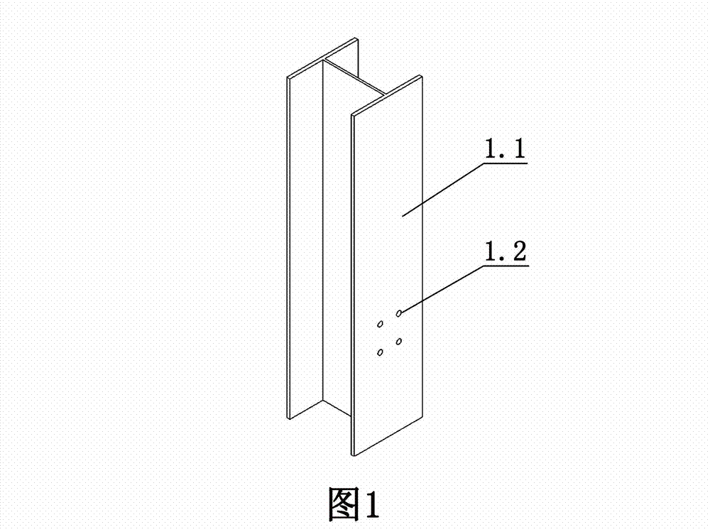H-shaped steel beam and H-shaped steel column strong-axis variable-beam height fabricated node and construction method thereof
