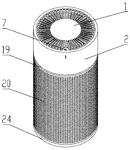 Split type air purification device