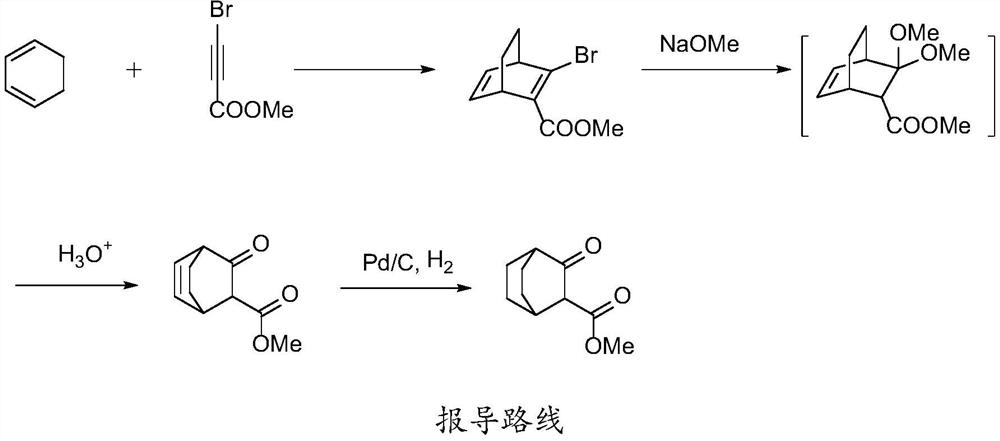 Process for preparation of 3-carbonyl-bicyclo[2.2.2]octane-2-formate