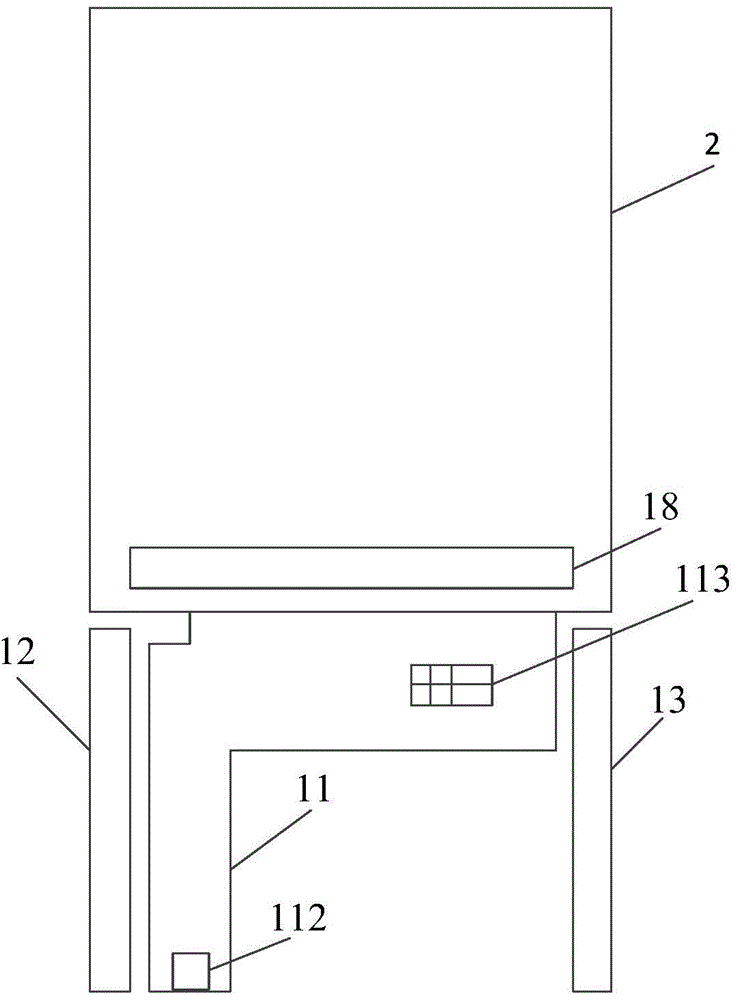 Mobile terminal and device for improving EMC performance of mobile terminal display screen
