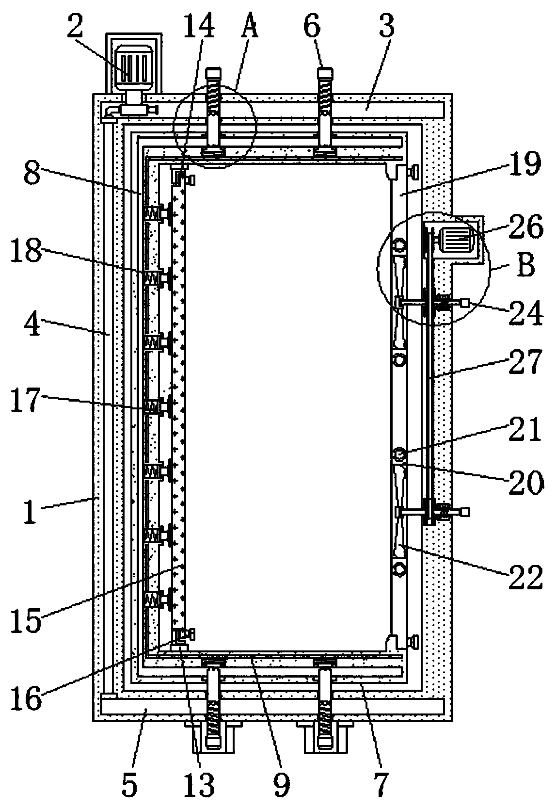 A multi-layer embedded computer protection case