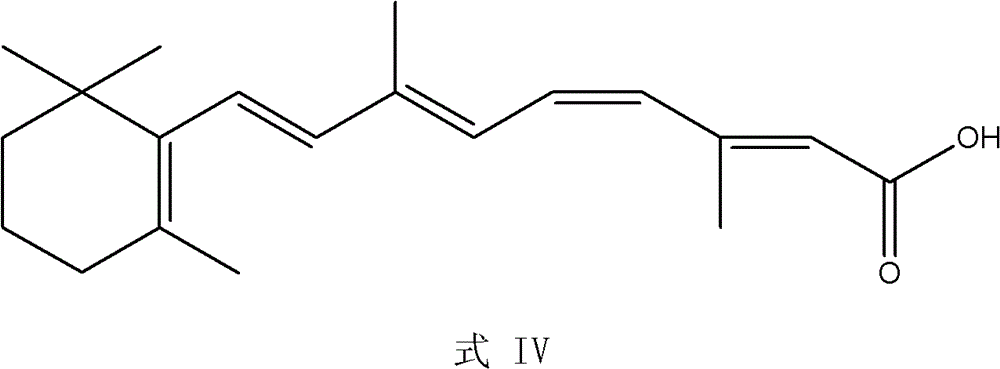 Synthetic method of all-trans retinoic acid