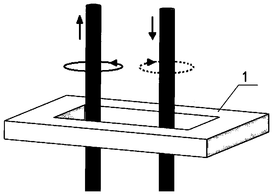 Detection method for searching for electric leakage area of rail transit power supply system