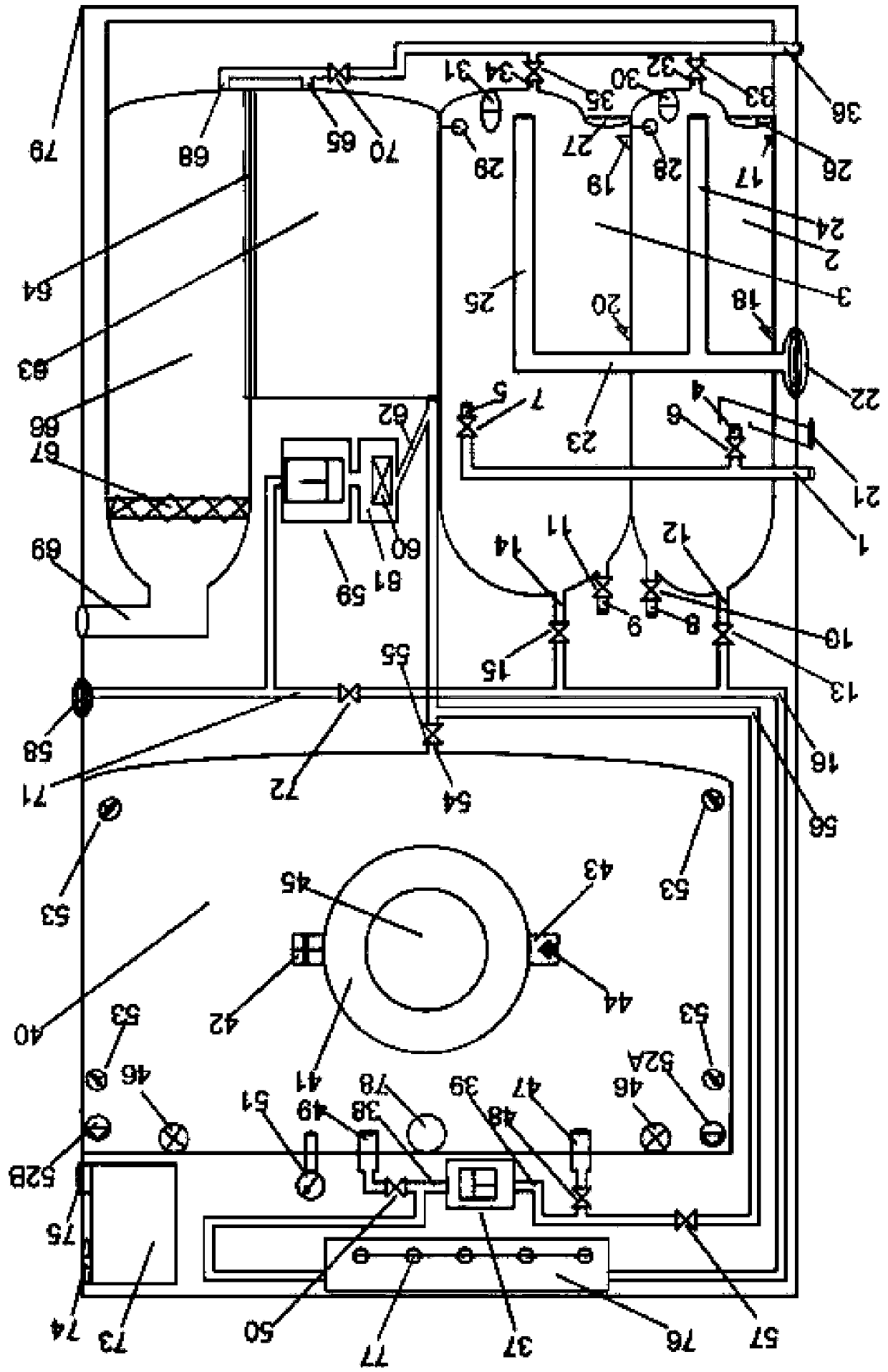 Washing method and system of ultrasonic atomization steam washing machine