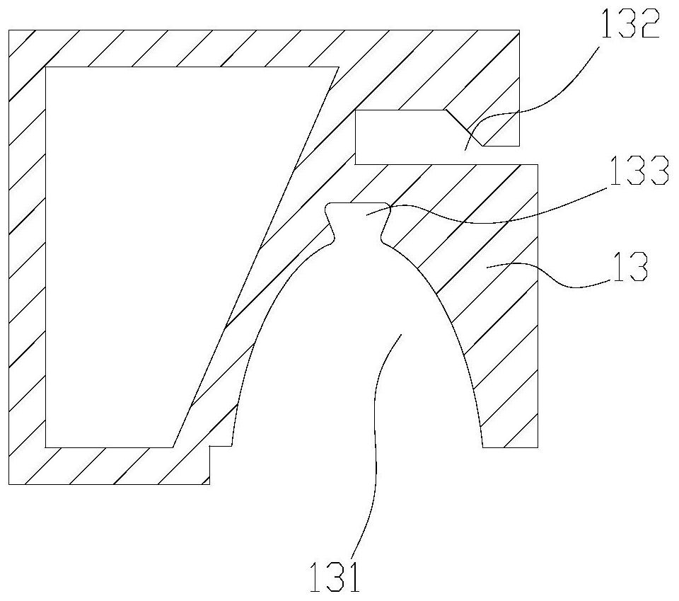 Toilet device