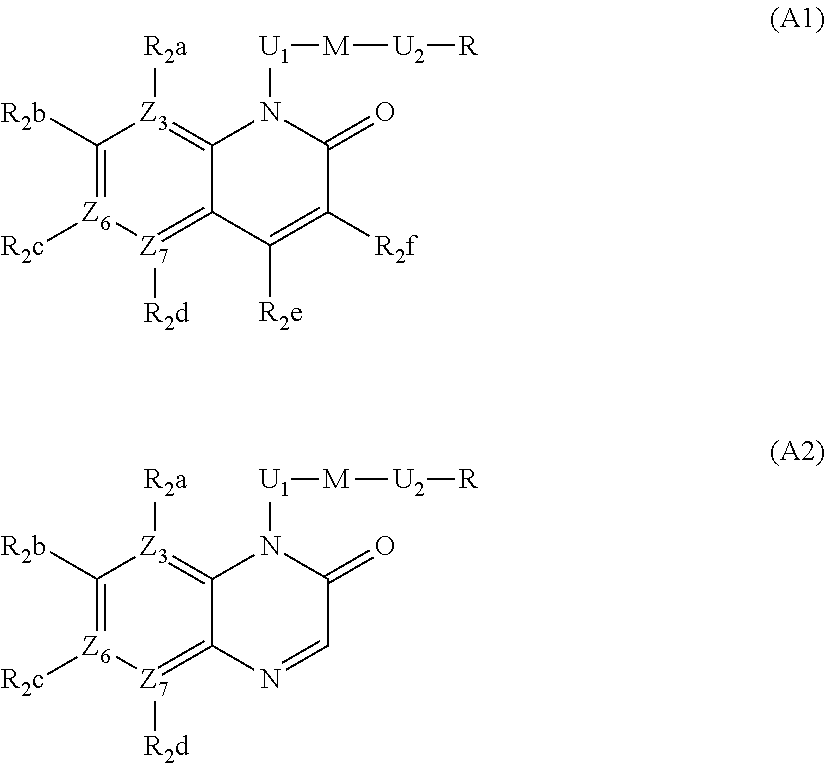 2-hydroxyethyl-1H-quinolin-2-one derivatives and their azaisosteric analogues with antibacterial activity