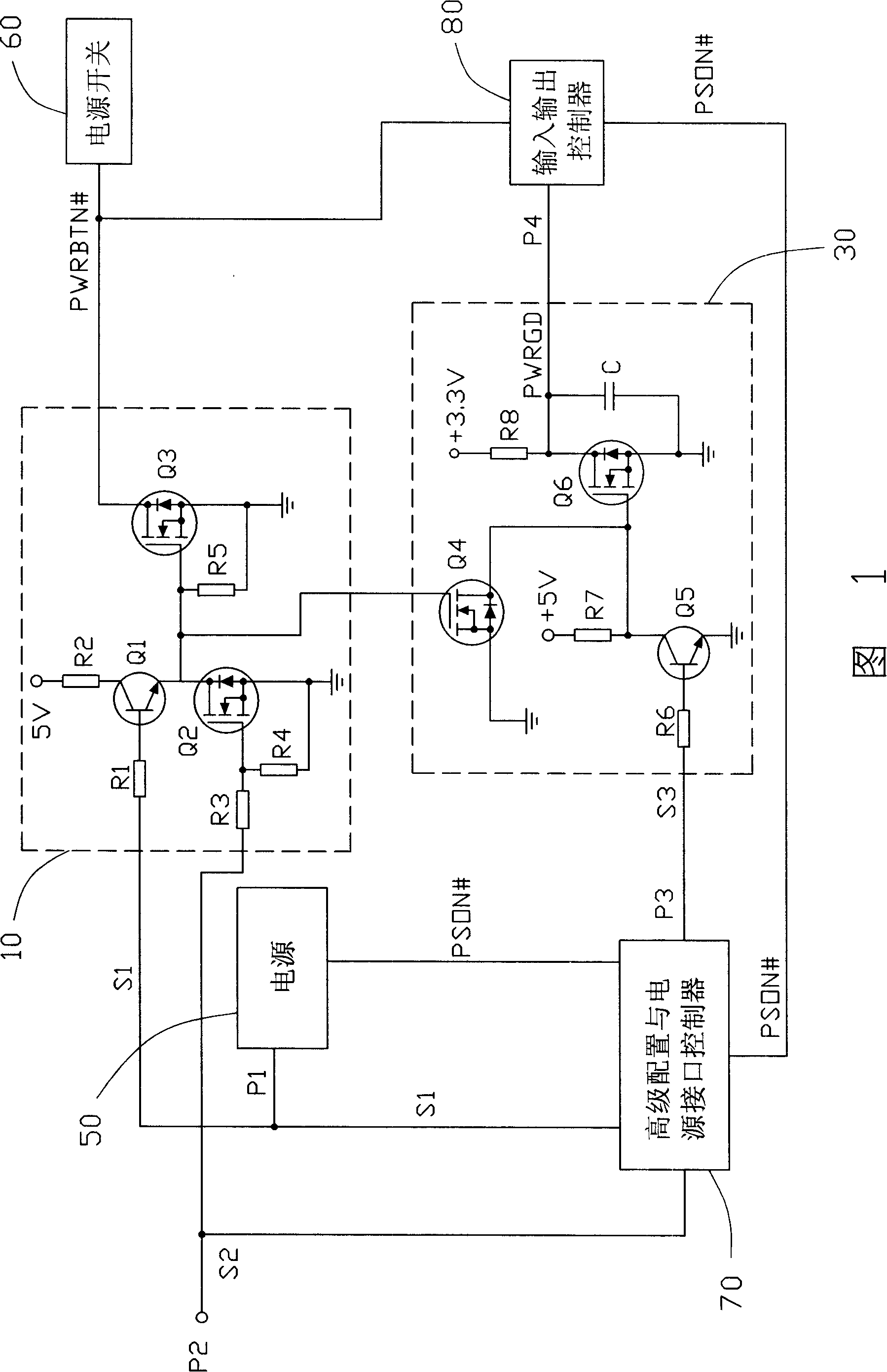 Main board power supply protection circuit