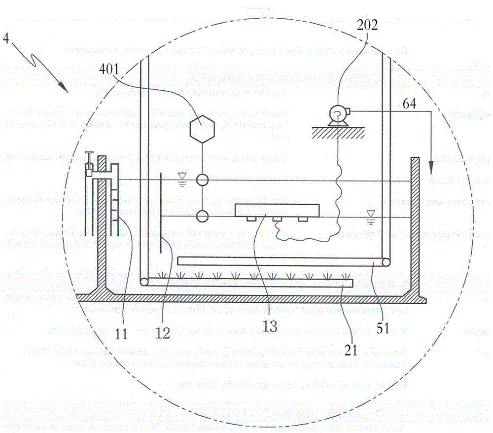 Sewage and wastewater treatment device based on cyclic biological treatment