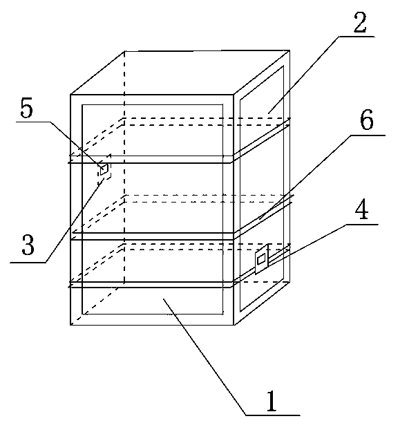 Liquid storage tank