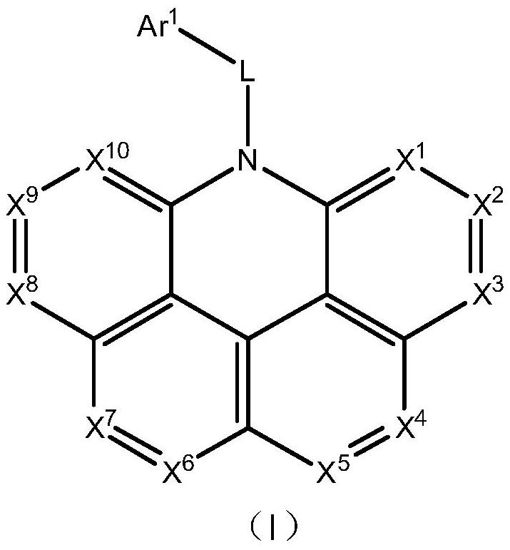 Compound and application thereof, and organic electroluminescent device containing compound