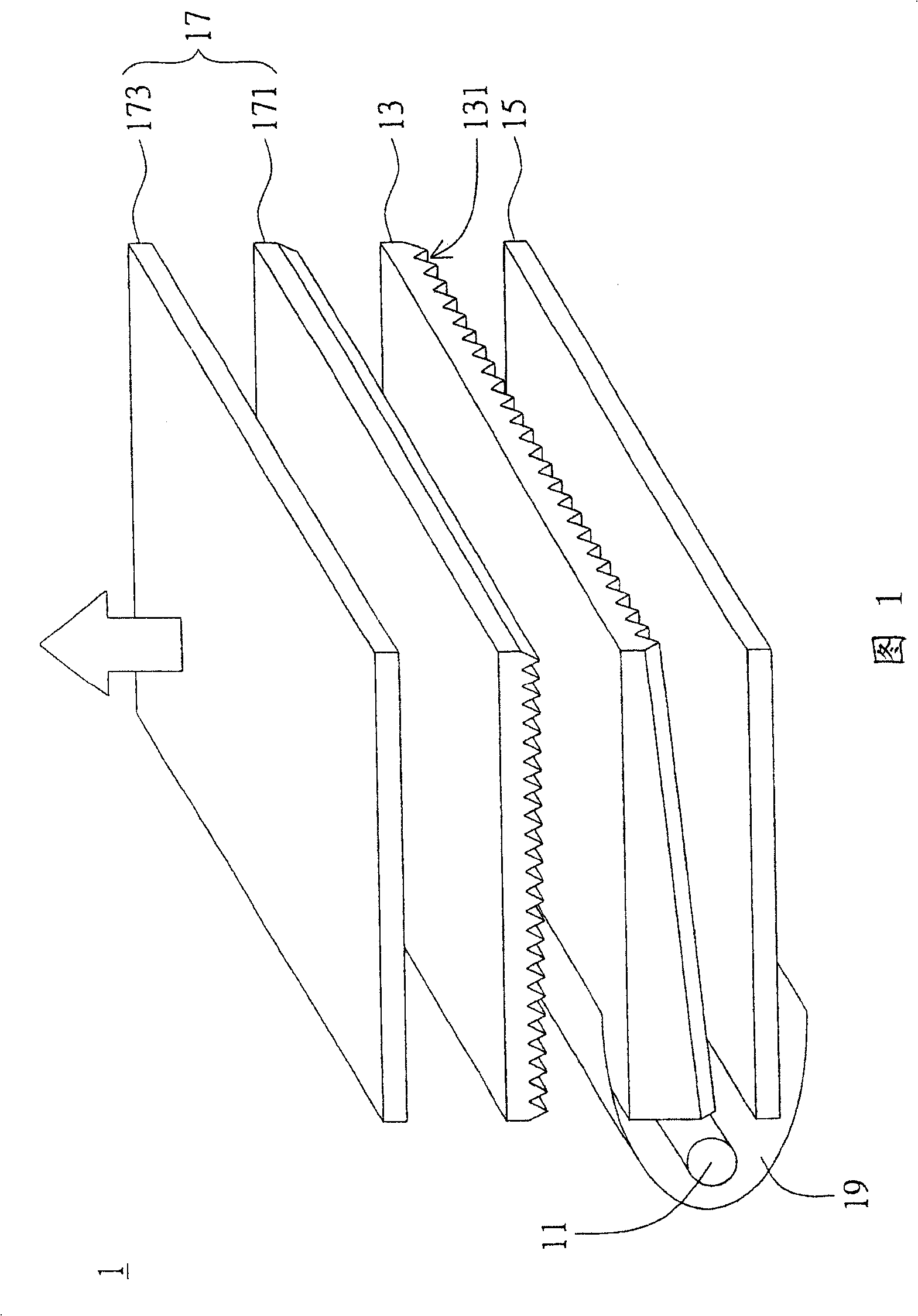 Light guide plate and back light unit employing the same
