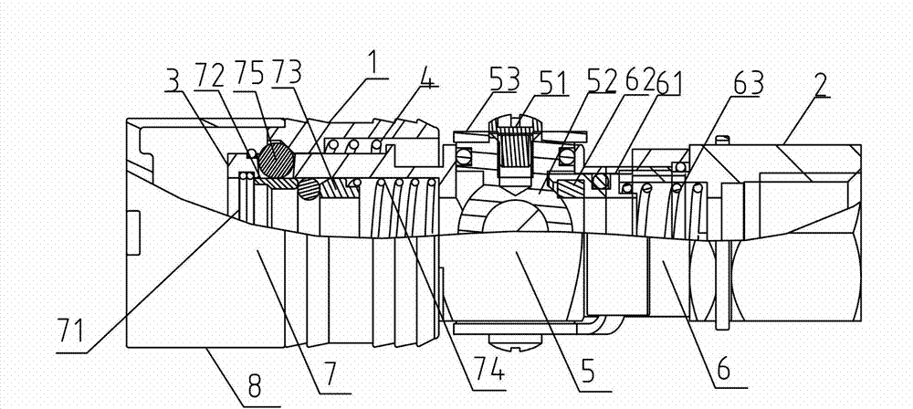 Safety self-locking quick joint