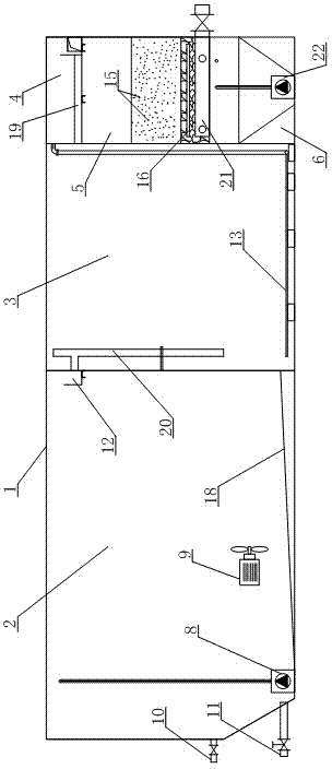 Highly integrated sewage treatment device