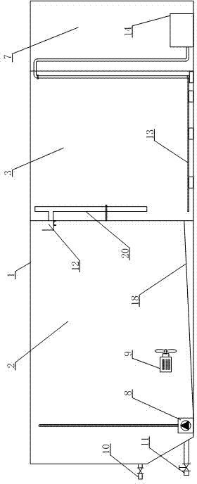 Highly integrated sewage treatment device